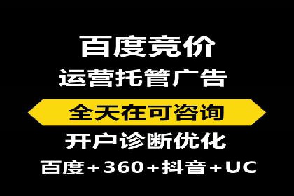 百度信息流在医疗健康行业的营销案例探讨