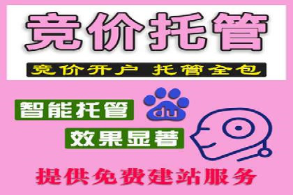 跨领域应用：信息流广告代理在医疗行业的成功案例