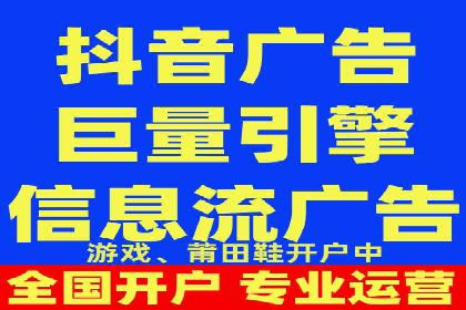 百度推广的移动端策略：某APP的快速增长之路